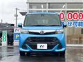 2017 Daihatsu Daihatsu Others