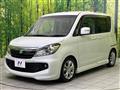 2014 Suzuki Solio Bandit