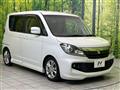 2014 Suzuki Solio Bandit
