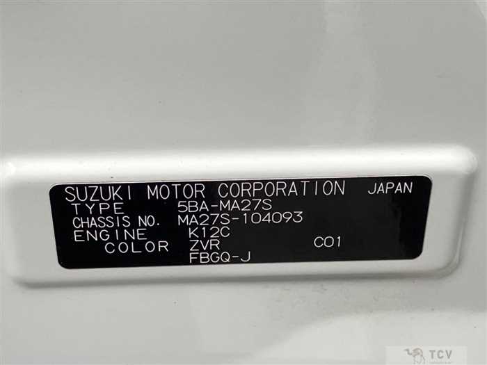 2021 Suzuki Solio