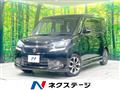 2015 Suzuki Solio Bandit