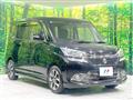 2015 Suzuki Solio Bandit