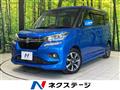 2019 Suzuki Solio Bandit