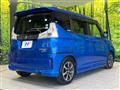 2019 Suzuki Solio Bandit