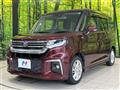 2021 Suzuki Solio