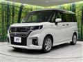 2022 Suzuki Solio
