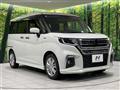 2022 Suzuki Solio