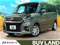 2023 Suzuki Solio