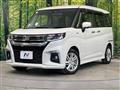 2023 Suzuki Solio