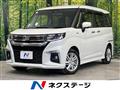 2023 Suzuki Solio