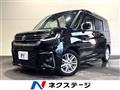 2024 Suzuki Solio