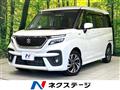 2022 Suzuki Solio Bandit