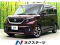 2024 Suzuki Solio Bandit