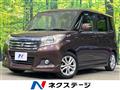 2016 Suzuki Solio