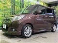 2016 Suzuki Solio