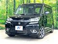 2017 Suzuki Solio Bandit