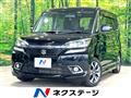 2017 Suzuki Solio Bandit
