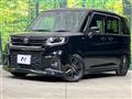 2023 Suzuki Solio