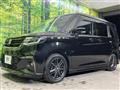 2023 Suzuki Solio