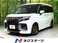 2025 Suzuki Solio Bandit