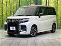 2025 Suzuki Solio Bandit
