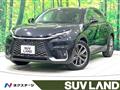 2024 Lexus Other
