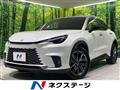 2024 Lexus Other
