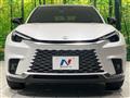 2024 Lexus Other