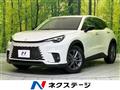 2024 Lexus Other