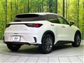 2024 Lexus Other