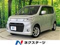 2013 Suzuki Wagon R Stingray