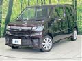 2017 Suzuki Wagon R