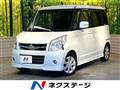 2008 Suzuki Palette