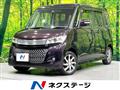 2012 Suzuki Suzuki Others