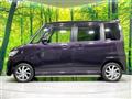 2012 Suzuki Suzuki Others