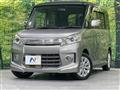 2014 Suzuki Suzuki Others