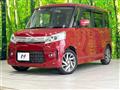 2013 Suzuki Suzuki Others