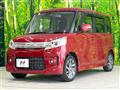 2013 Suzuki Suzuki Others