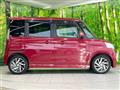 2013 Suzuki Suzuki Others