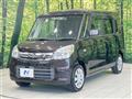 2016 Suzuki Spacia