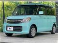 2016 Suzuki Spacia