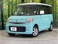 2016 Suzuki Spacia