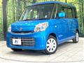 2017 Suzuki Spacia