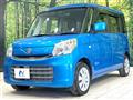 2017 Suzuki Spacia