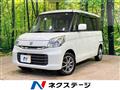 2017 Suzuki Spacia