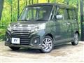 2015 Suzuki Suzuki Others