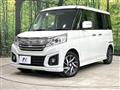 2017 Suzuki Suzuki Others