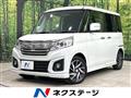2017 Suzuki Suzuki Others
