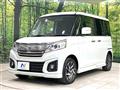 2017 Suzuki Suzuki Others
