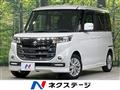 2017 Suzuki Suzuki Others